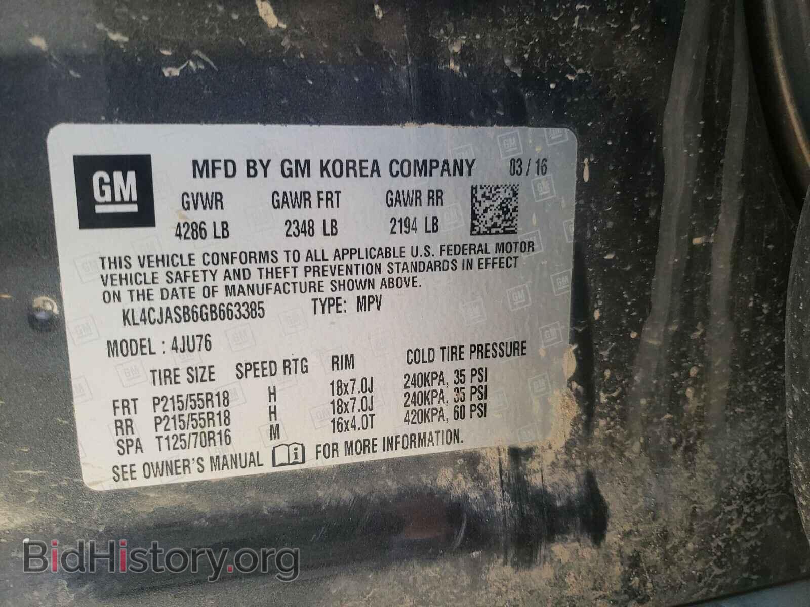 2016 BUICK ENCORE - VIN: KL4CJASB6GB663385 - Photo 10