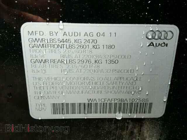 2011 AUDI Q5 - VIN: WA1CFAFP9BA102586 - Фото 10