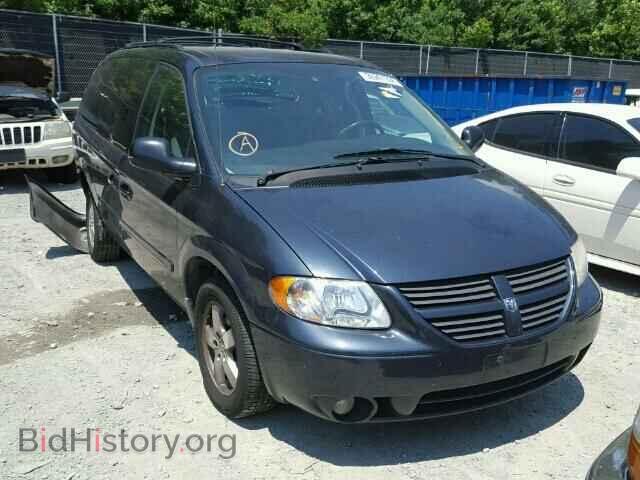 Фотография 2D4GP44LX7R117559 - DODGE CARAVAN 2007