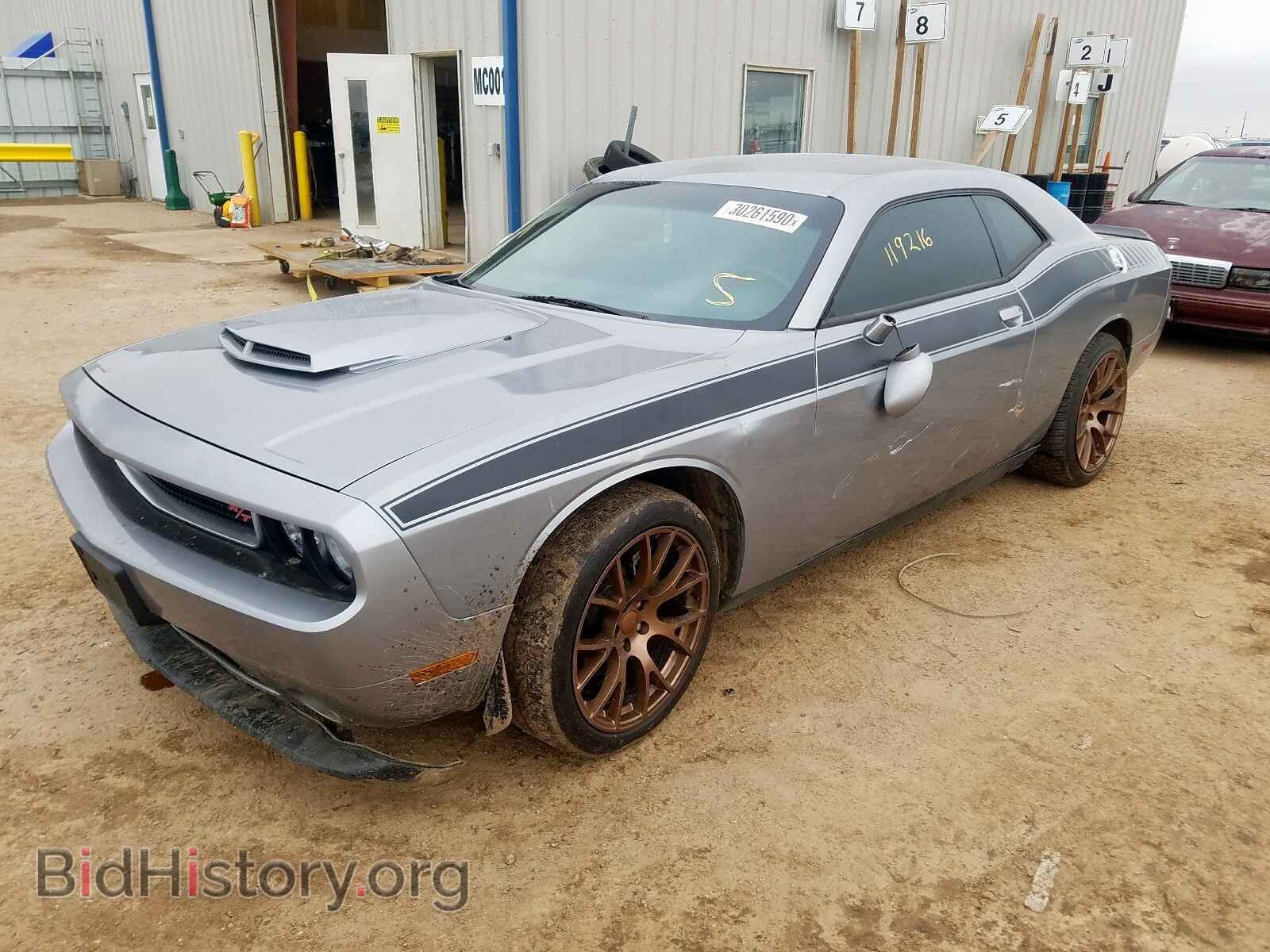 2013 DODGE CHALLENGER - VIN: 2C3CDYBTXDH708804 - Photo 2
