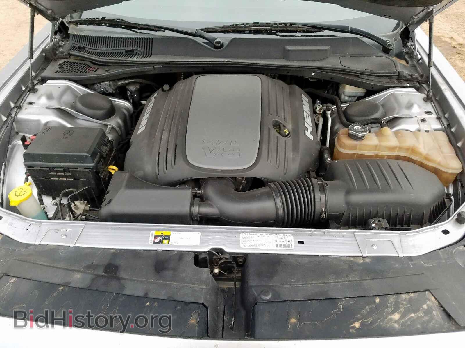 2013 DODGE CHALLENGER - VIN: 2C3CDYBTXDH708804 - Photo 7