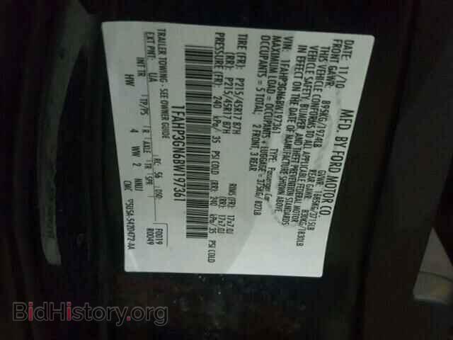 2011 FORD FOCUS - VIN: 1FAHP3GN6BW197361 - Фото 10