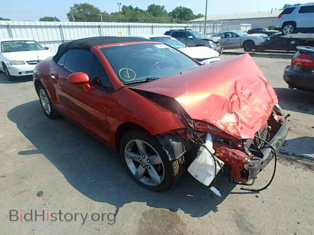 Photo 4A3AL25F48E008120 - MITSUBISHI ECLIPSE 2008