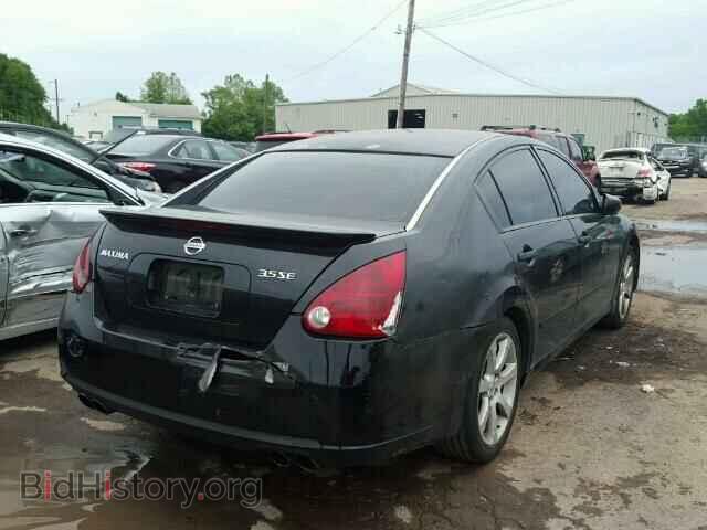 2007 NISSAN MAXIMA - VIN: 1N4BA41E97C848271 - Фото 4