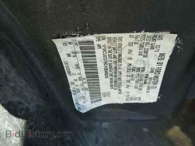 2012 FORD ESCAPE - VIN: 1FMCU0D79CKB99255 - Photo 10
