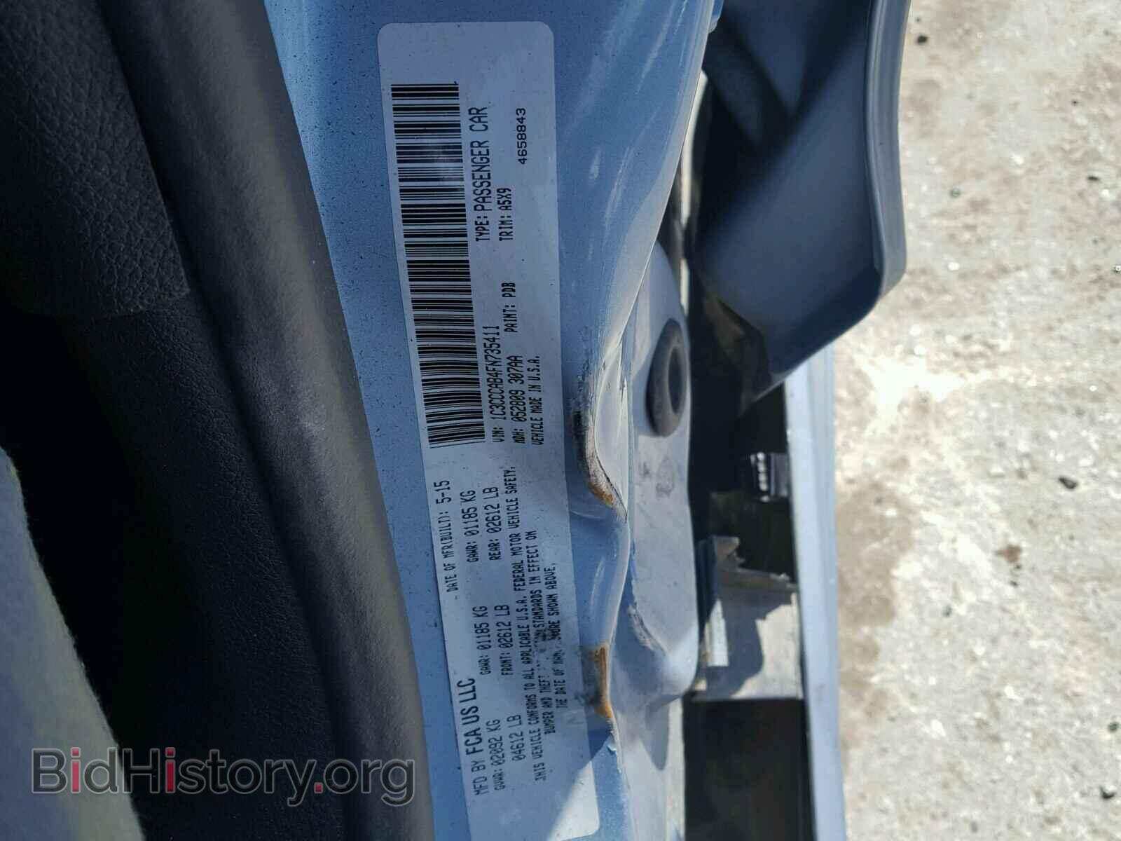 2015 CHRYSLER 200 - VIN: 1C3CCCAB4FN735411 - Фото 10