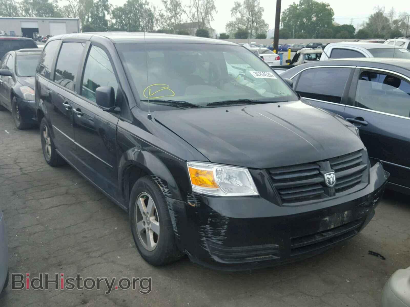 Фотография 2D4RN4DE9AR292232 - DODGE CARAVAN 2010