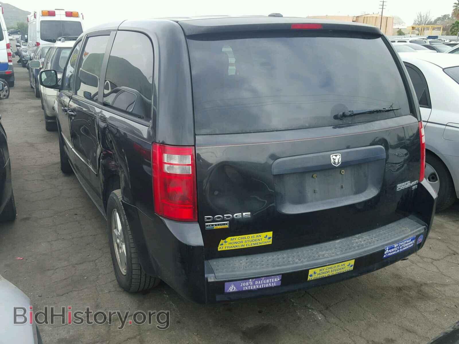 2010 DODGE CARAVAN - VIN: 2D4RN4DE9AR292232 - Фото 3