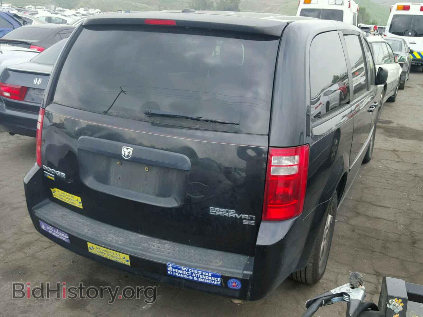 2010 DODGE CARAVAN - VIN: 2D4RN4DE9AR292232 - Фото 4