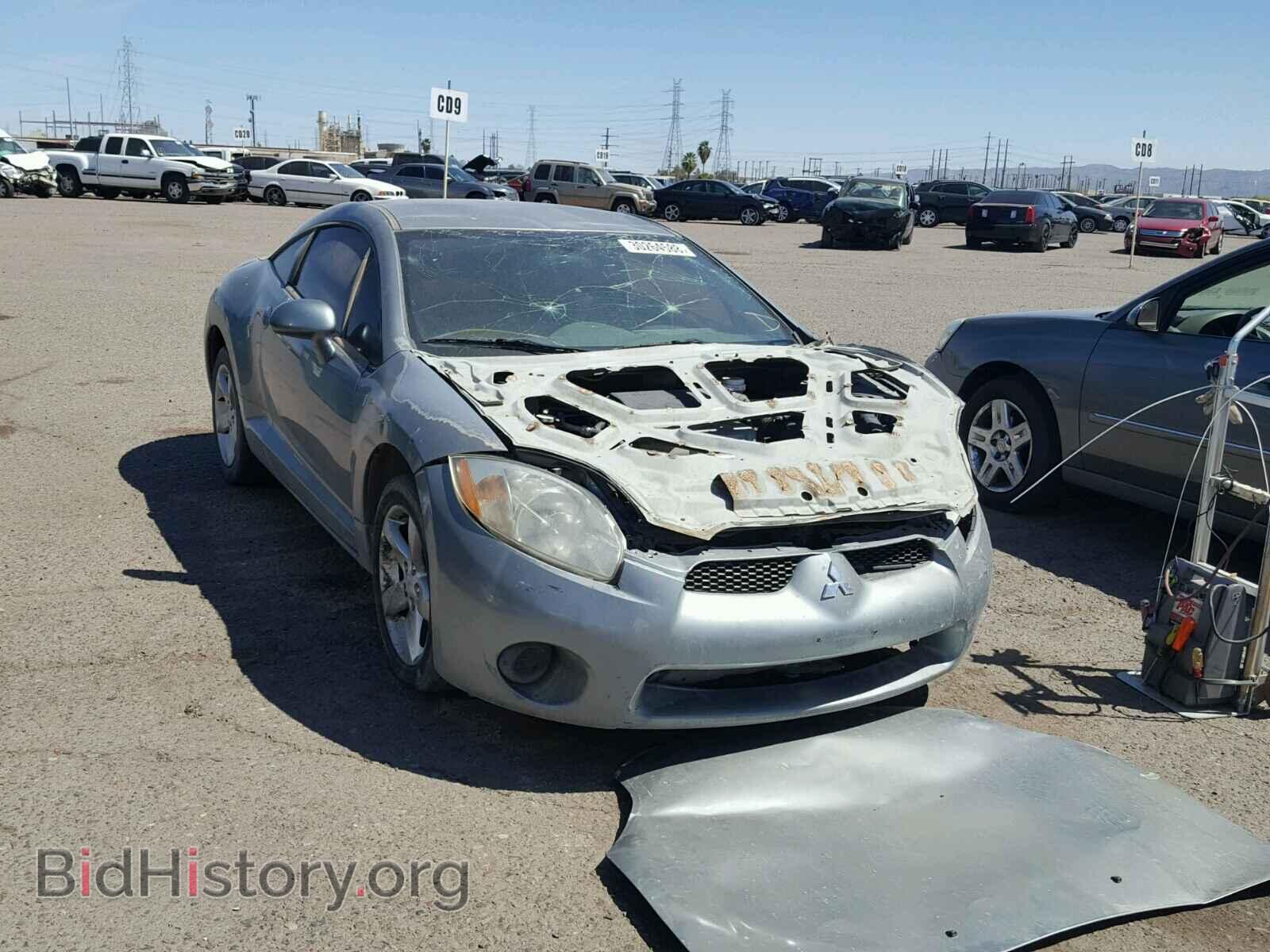 Photo 4A3AK24F38E005505 - MITSUBISHI ECLIPSE 2008
