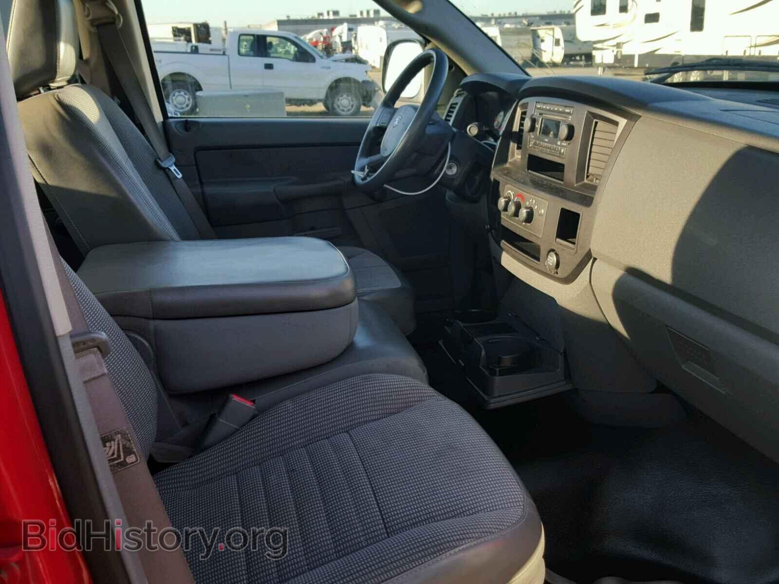 2007 DODGE RAM 1500 - VIN: 1D7HA18N47S157458 - Фото 5