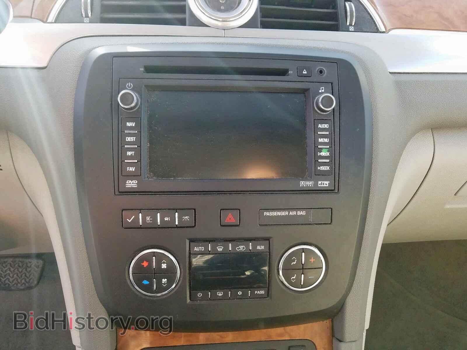 2008 BUICK ENCLAVE - VIN: 5GAEV23728J286971 - Фото 9