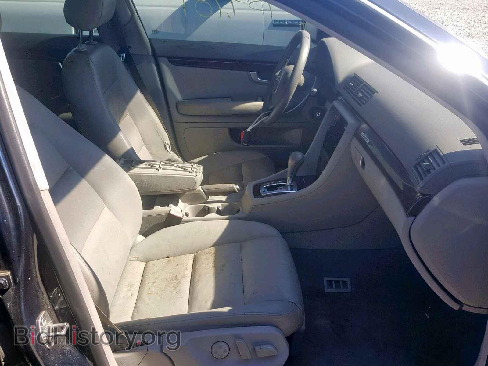 2007 AUDI A4 - VIN: WAUDF78E37A047856 - Фото 5