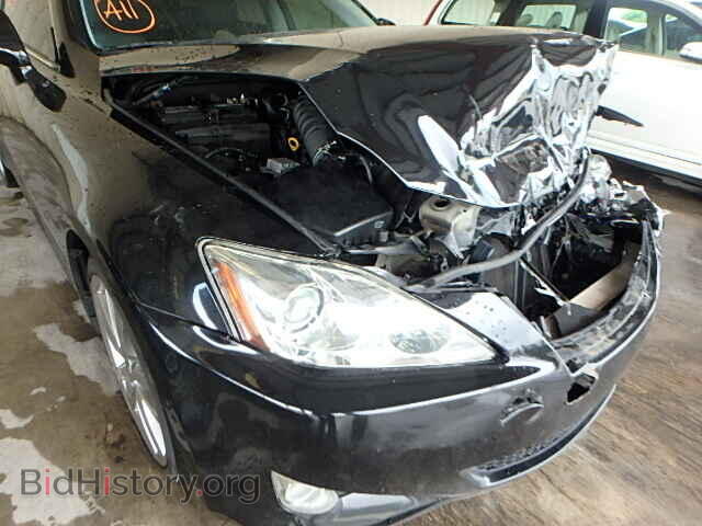 2008 LEXUS IS250 - VIN: JTHBK262485064837 - Фото 10