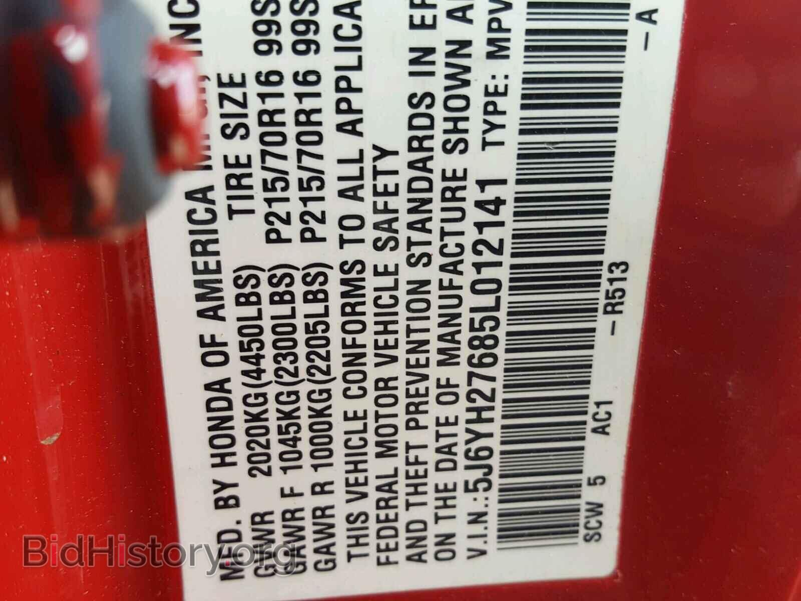 2005 HONDA ELEMENT - VIN: 5J6YH27685L012141 - Photo 10