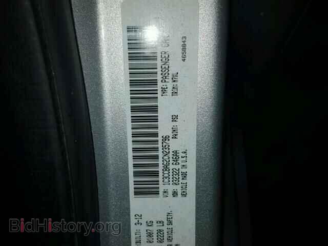 2012 CHRYSLER 200 - VIN: 1C3CCBAG2CN235796 - Фото 10