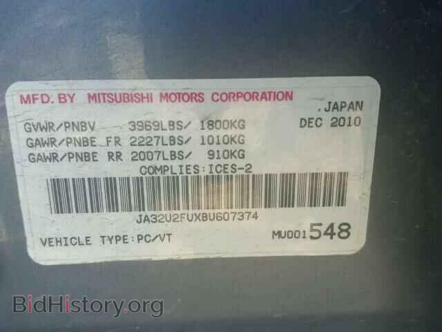 2011 MITSUBISHI LANCER - VIN: JA32U2FUXBU607374 - Фото 10