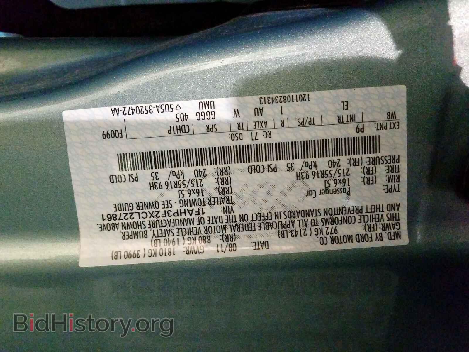 2012 FORD FOCUS - VIN: 1FAHP3F2XCL227861 - Photo 10