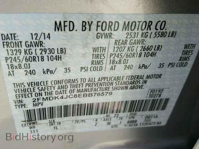 2014 FORD EDGE - VIN: 2FMDK4JC8EBB76579 - Фото 10