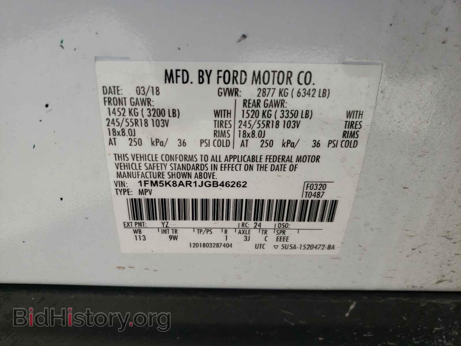 2018 FORD EXPLORER - VIN: 1FM5K8AR1JGB46262 - Photo 10