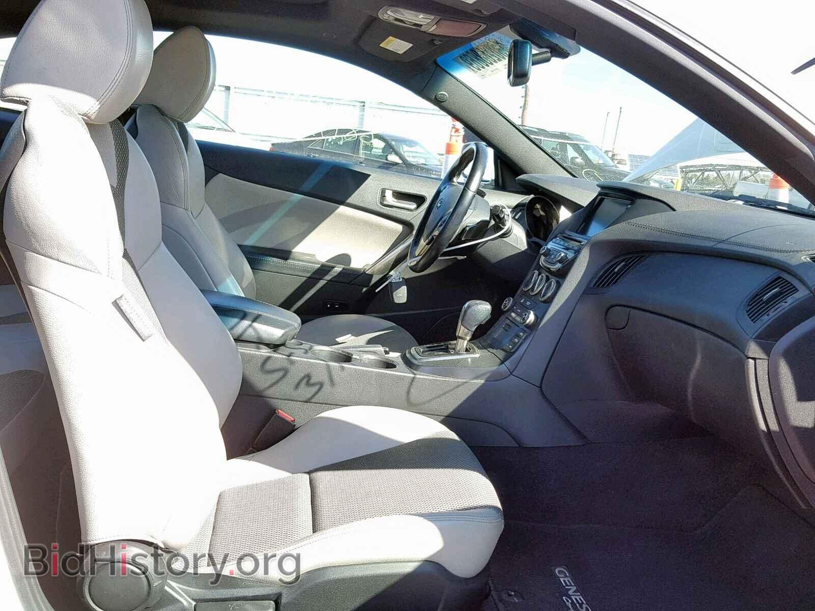 2013 HYUNDAI GENESIS - VIN: KMHHT6KD3DU095631 - Фото 5