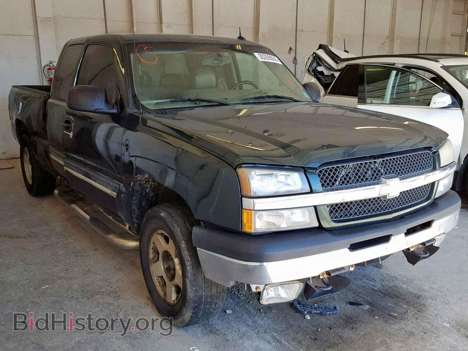 Photo 1GCEK19B25E137655 - CHEVROLET SILVERADO 2005