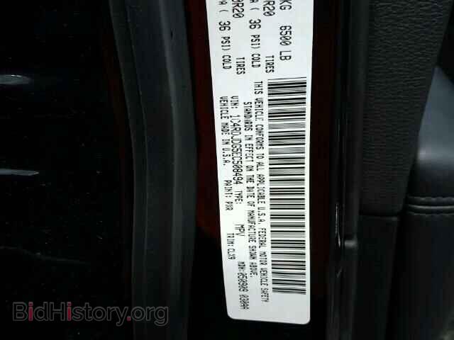 2014 DODGE DURANGO - VIN: 1C4RDJDG5EC508494 - Фото 10