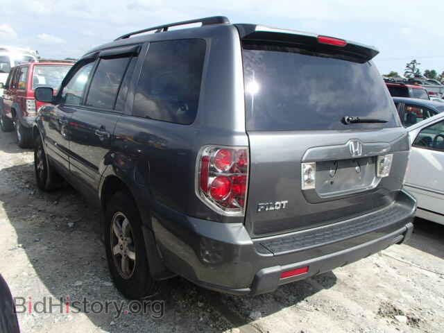 2007 HONDA PILOT - VIN: 5FNYF28467B006238 - Фото 3