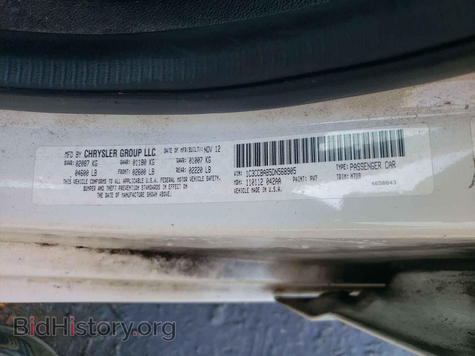 2013 CHRYSLER 200 - VIN: 1C3CCBAB5DN568905 - Photo 10