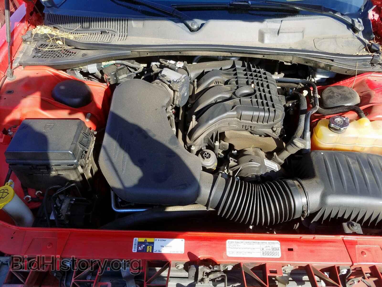 2014 DODGE CHALLENGER - VIN: 2C3CDYAG5EH288052 - Фото 7
