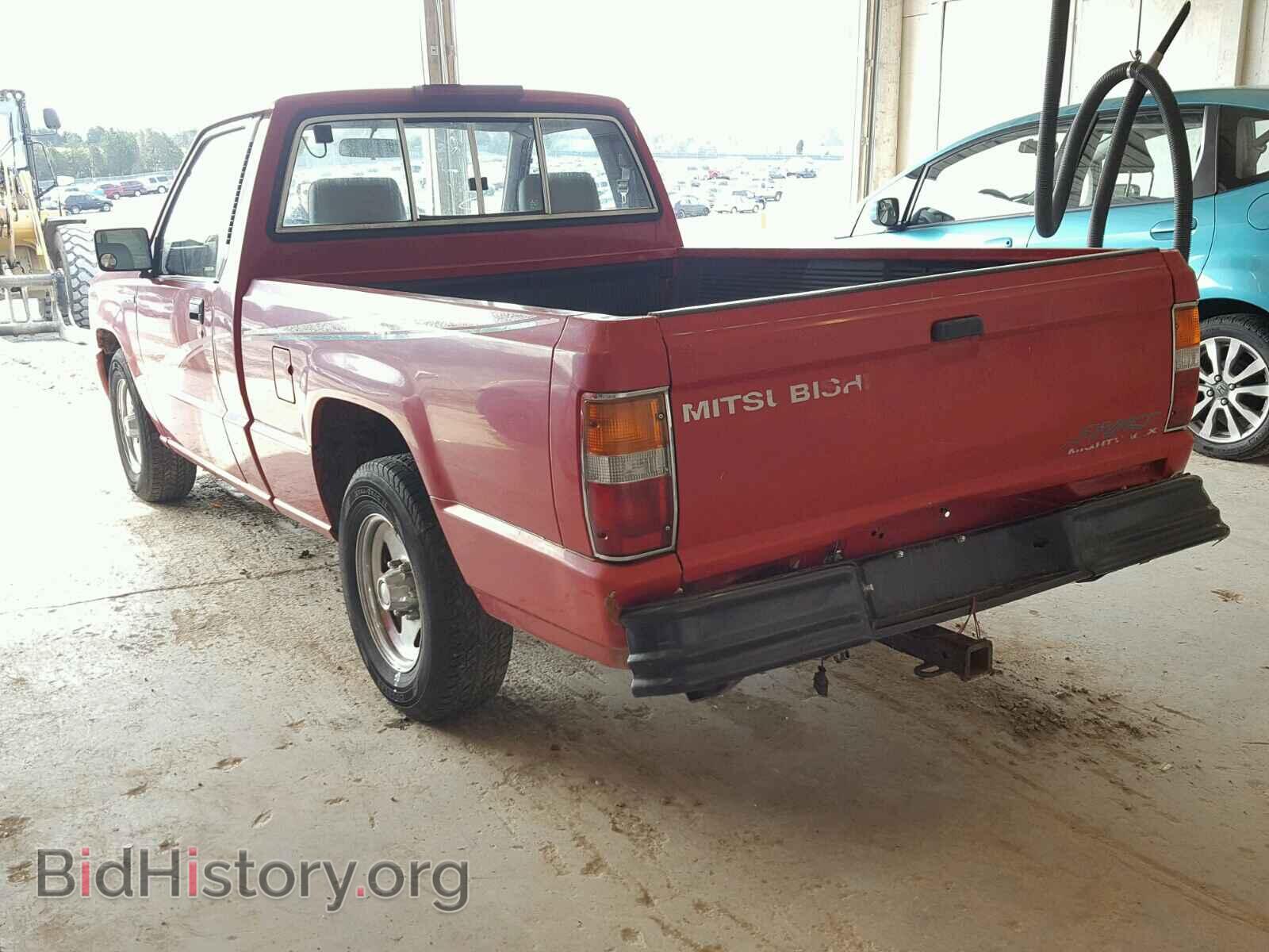 1994 MITSUBISHI MIGHTY MAX - VIN: JA7LS21GXRP008252 - Фото 3