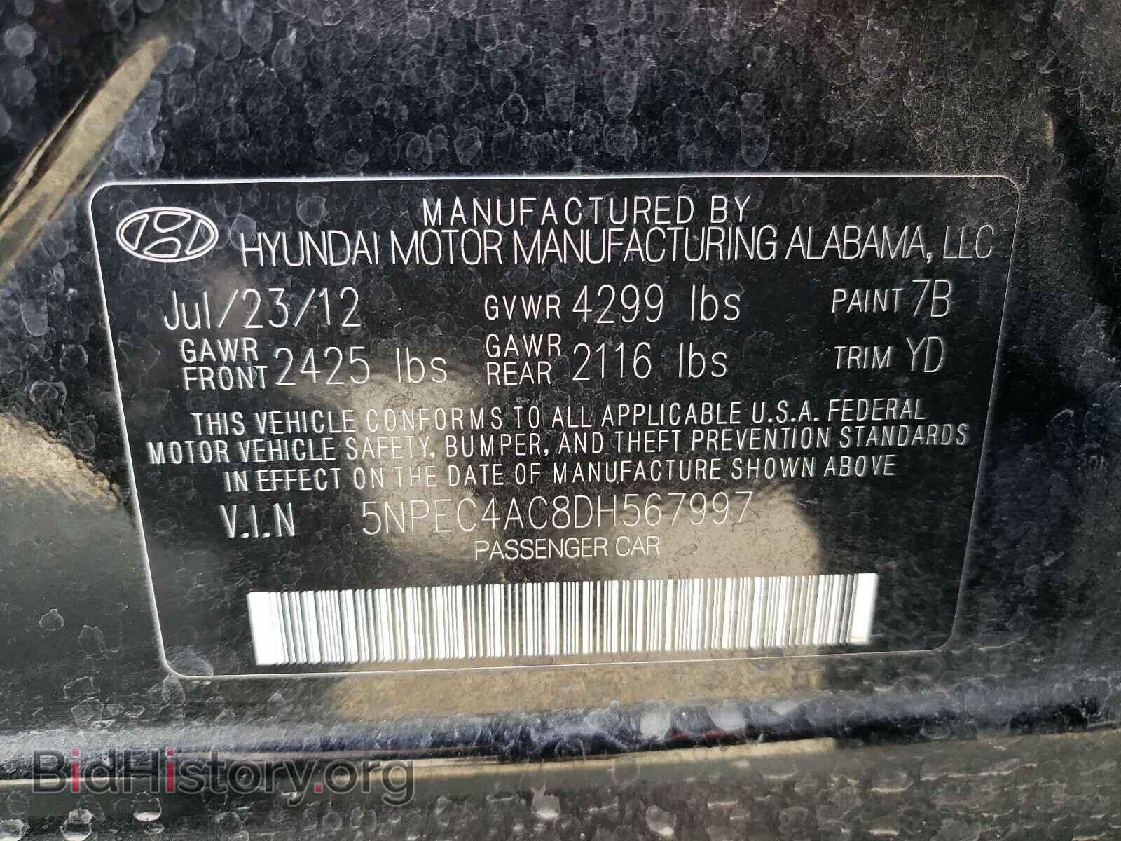 2013 HYUNDAI SONATA - VIN: 5NPEC4AC8DH567997 - Photo 10