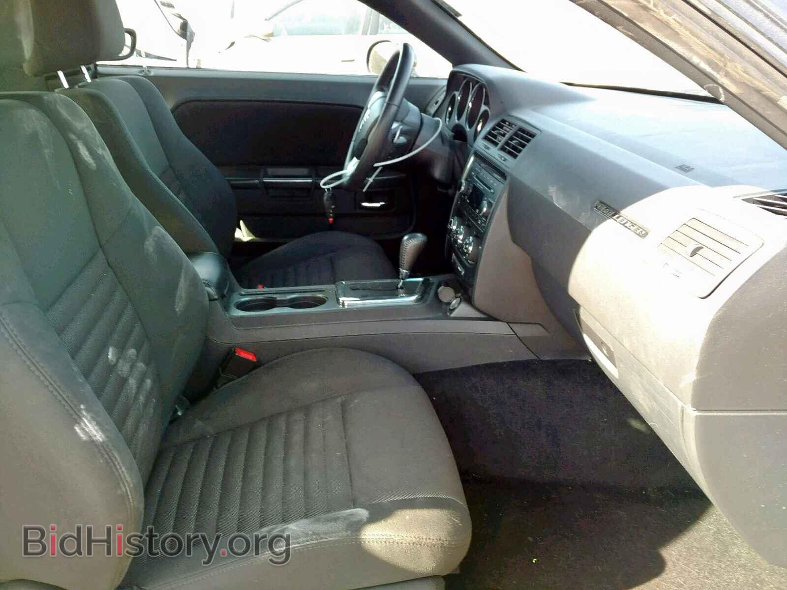 2014 DODGE CHALLENGER - VIN: 2C3CDYAG6EH153775 - Фото 5