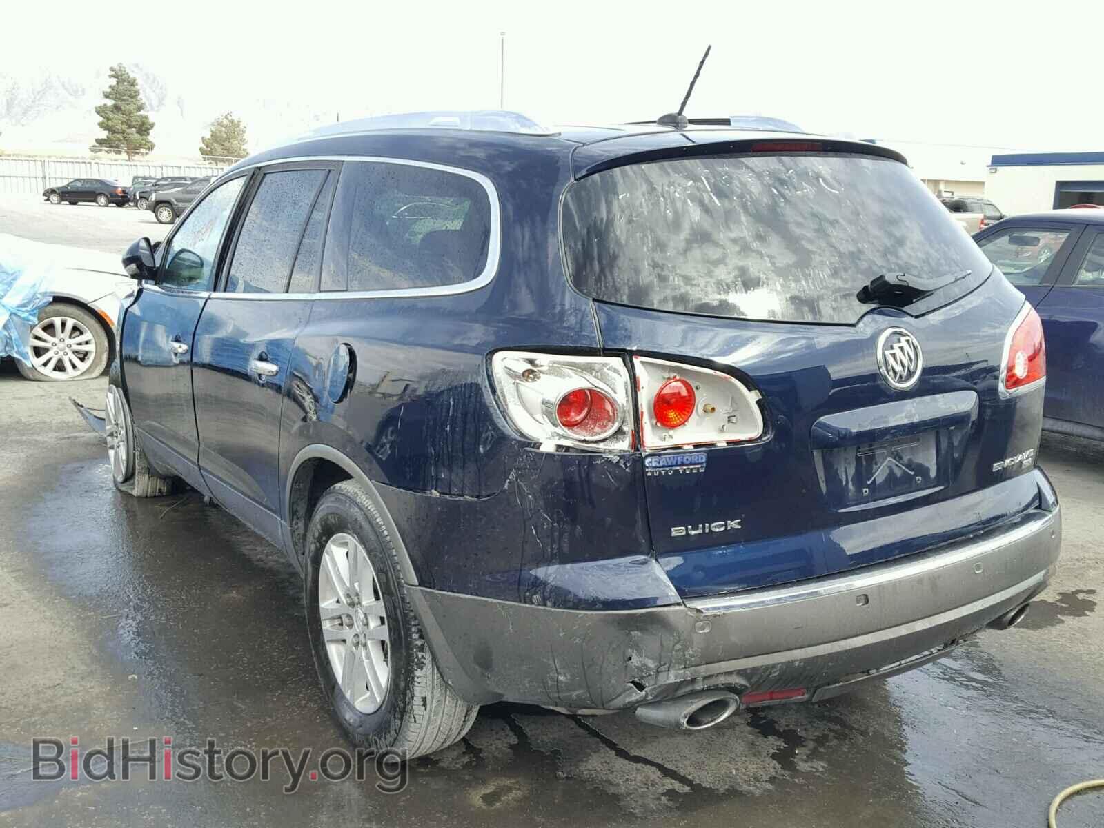 2009 BUICK ENCLAVE - VIN: 5GAER13D09J117330 - Фото 3