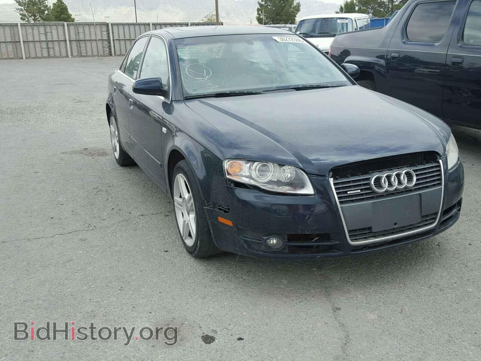 Фотография WAUDF78E47A126923 - AUDI A4 2007
