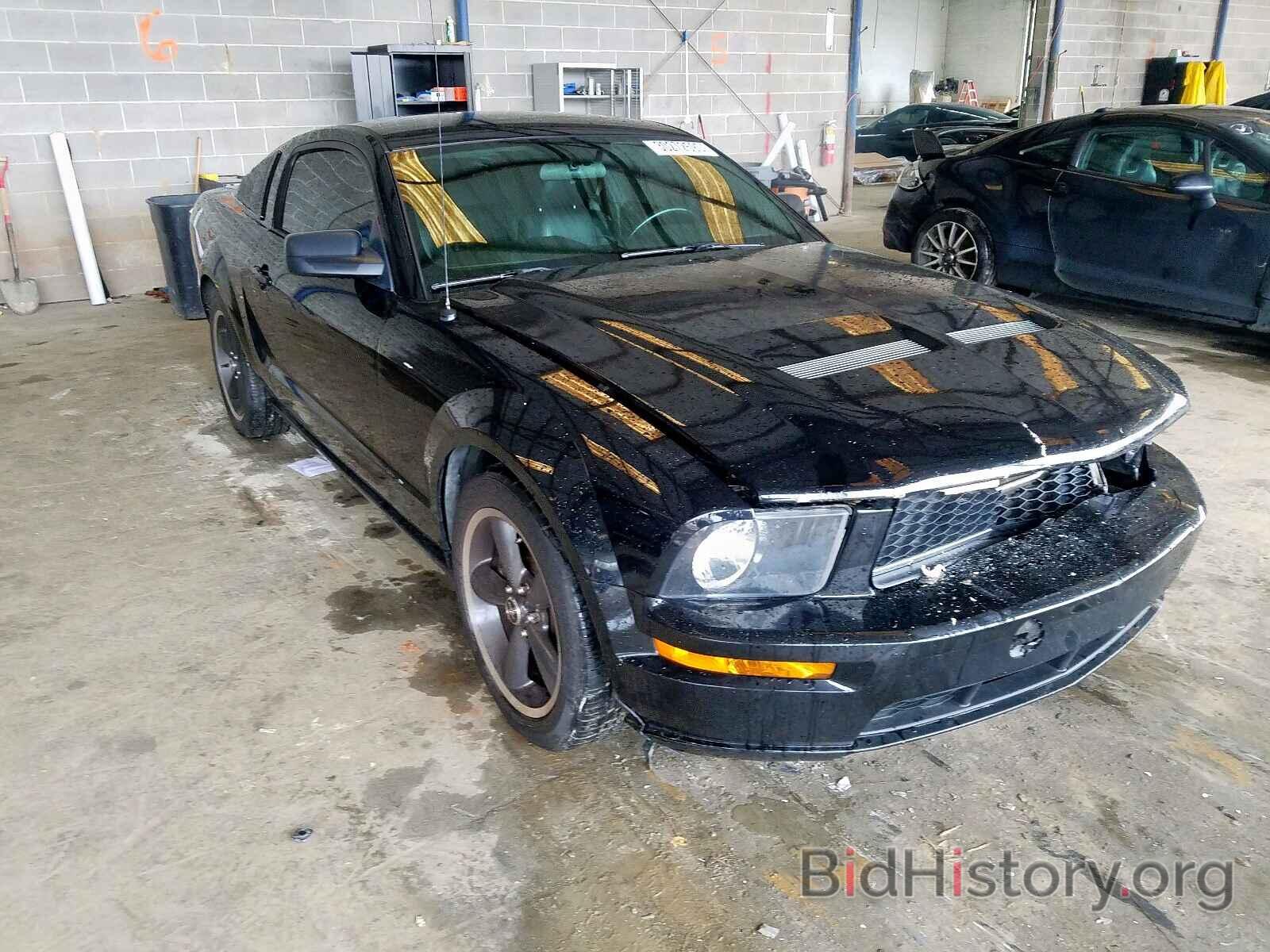 Photo 1ZVHT82H185159536 - FORD MUSTANG 2008