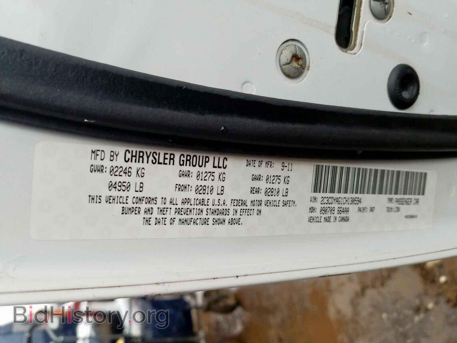 2012 DODGE CHALLENGER - VIN: 2C3CDYAG1CH130594 - Фото 10