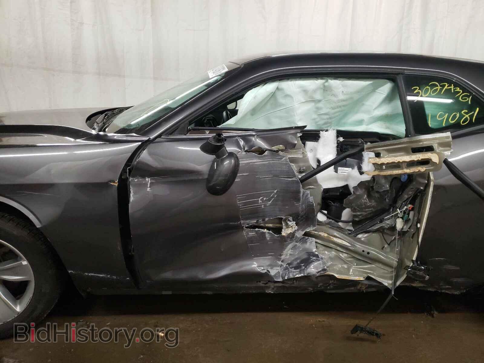 2020 DODGE CHALLENGER - VIN: 2C3CDZAG9LH112866 - Photo 9