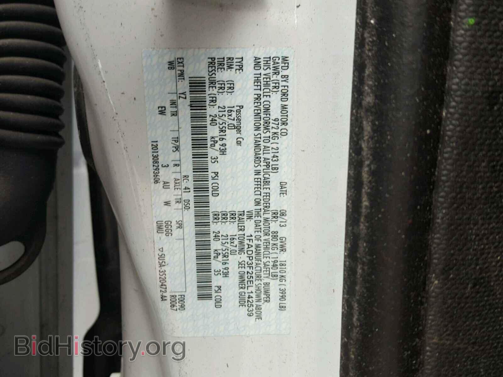 2014 FORD FOCUS - VIN: 1FADP3F25EL142539 - Photo 10