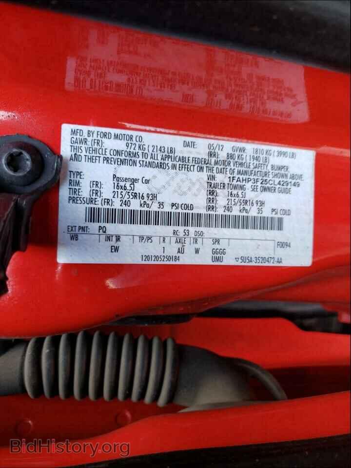 2012 FORD FOCUS - VIN: 1FAHP3F25CL429149 - Photo 10