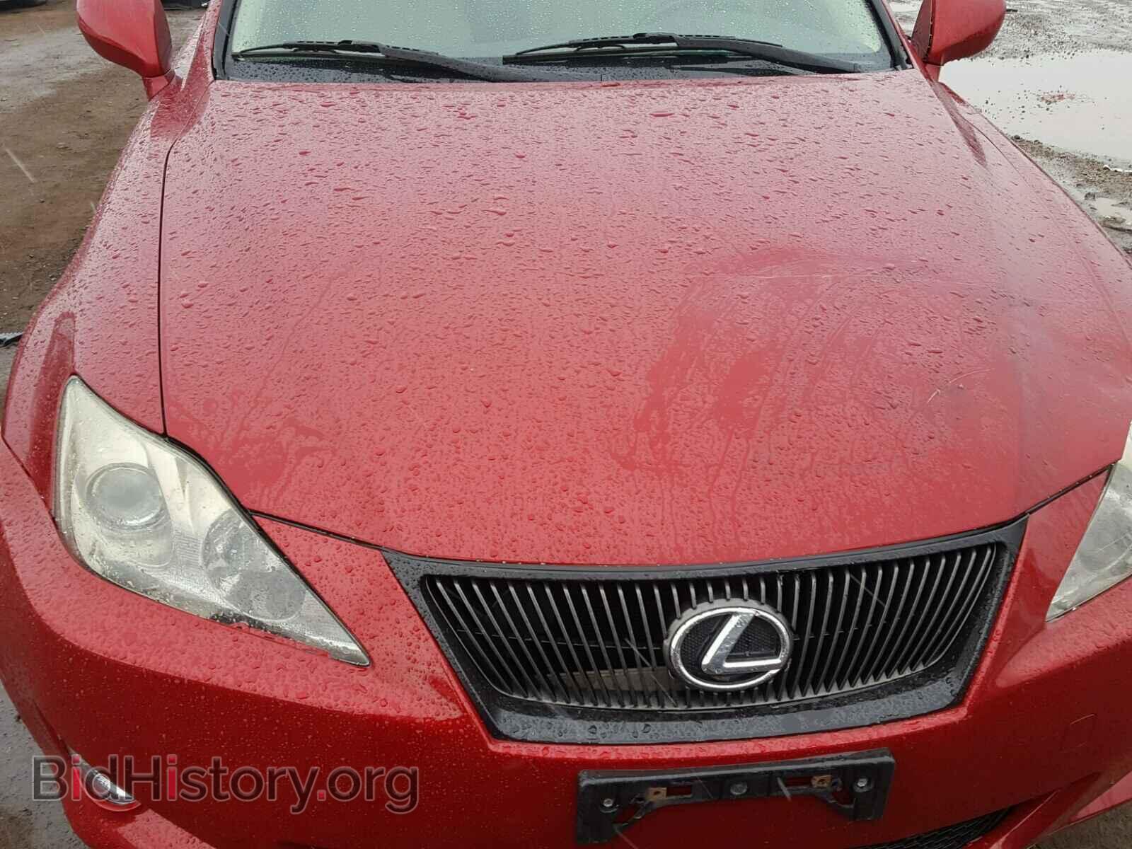 2006 LEXUS IS250 - VIN: JTHCK262X65006426 - Фото 7