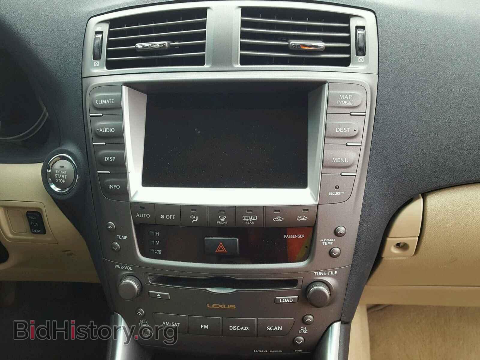 2006 LEXUS IS250 - VIN: JTHCK262X65006426 - Фото 9