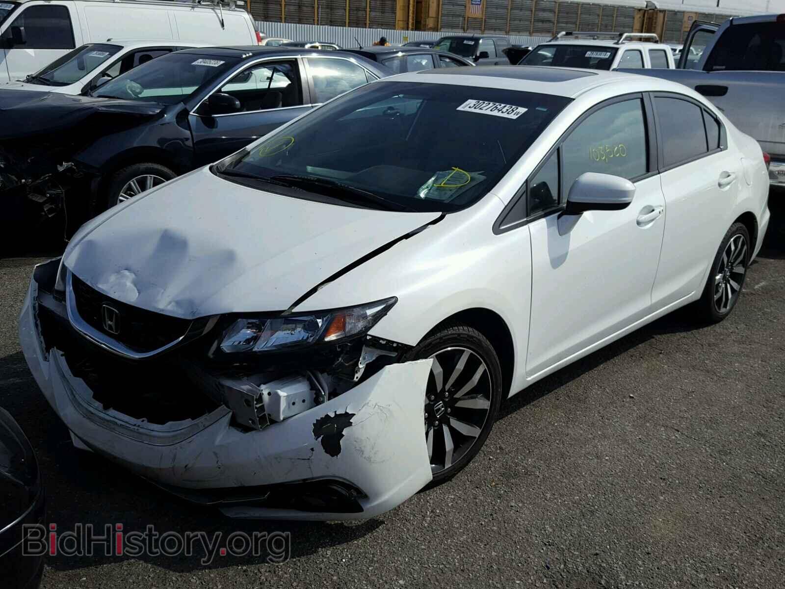 2014 HONDA CIVIC - VIN: 19XFB2F94EE242519 - Photo 2