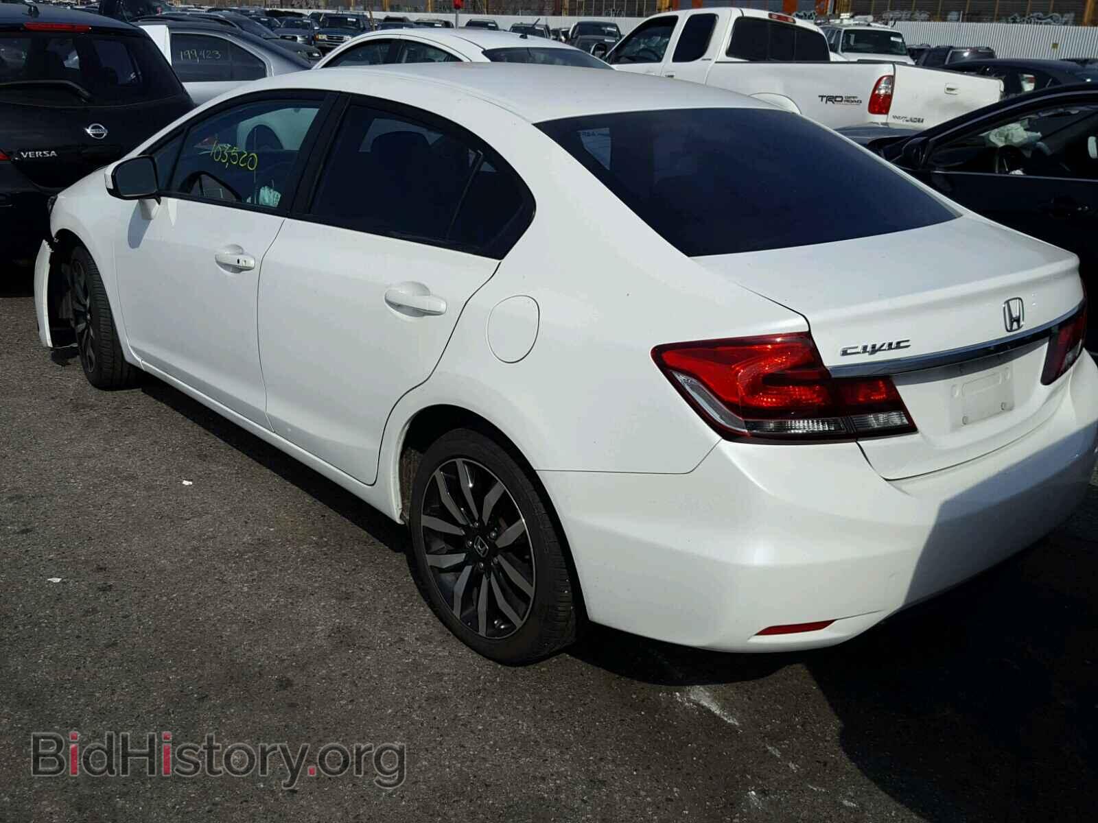 2014 HONDA CIVIC - VIN: 19XFB2F94EE242519 - Photo 3