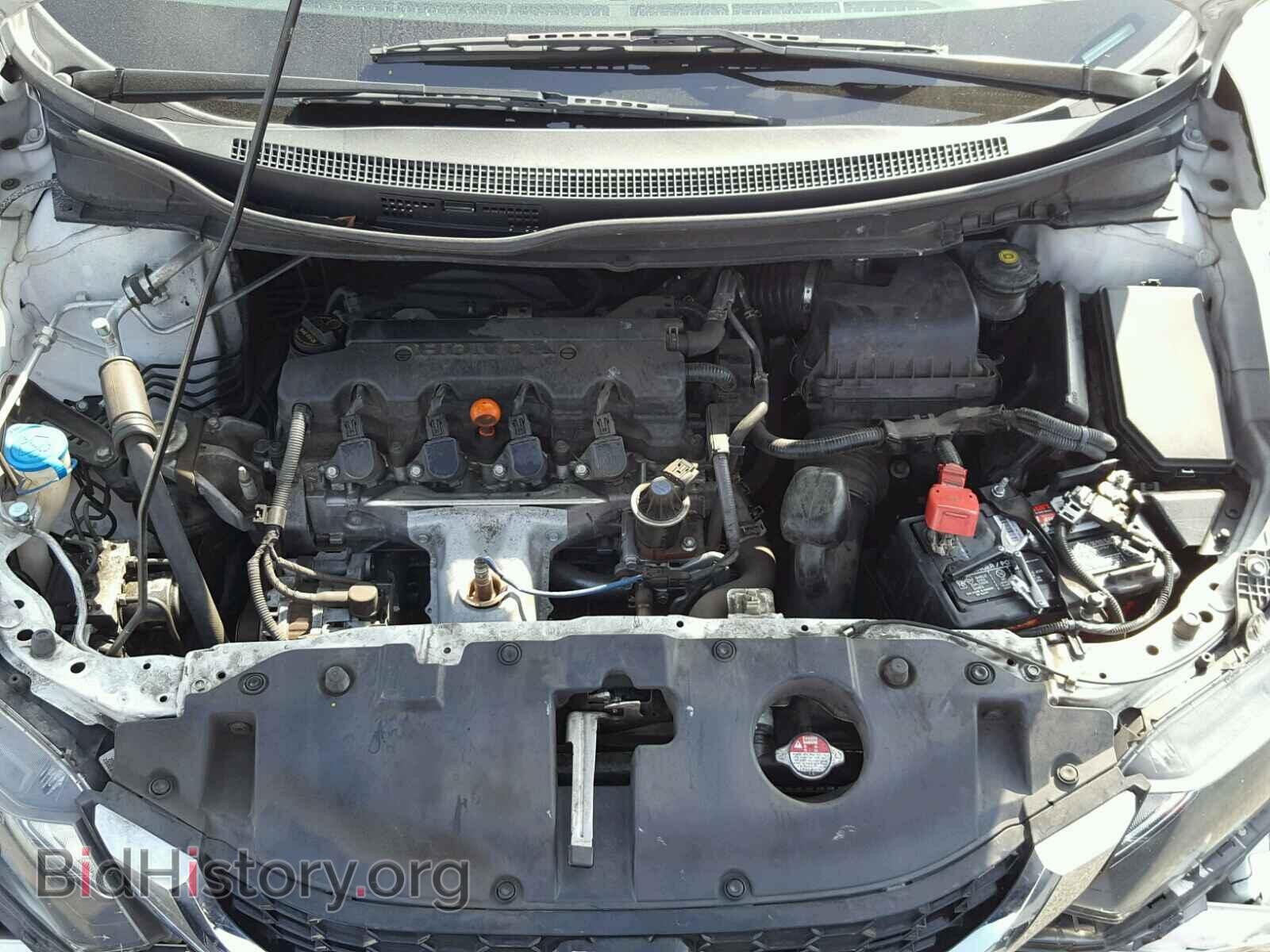 2014 HONDA CIVIC - VIN: 19XFB2F94EE242519 - Photo 7