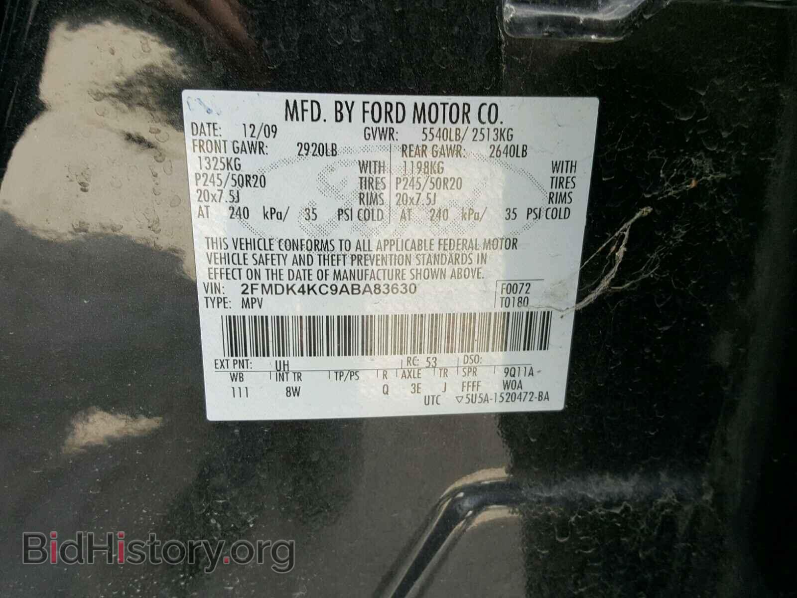 2010 FORD EDGE - VIN: 2FMDK4KC9ABA83630 - Фото 10
