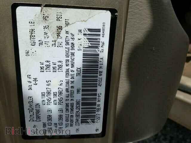 2003 DODGE RAM 1500 - VIN: 1D7HA18D83S371273 - Фото 10