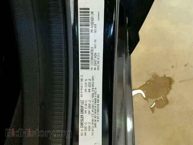 2013 CHRYSLER 200 - VIN: 1C3CCBBB4DN672610 - Фото 10