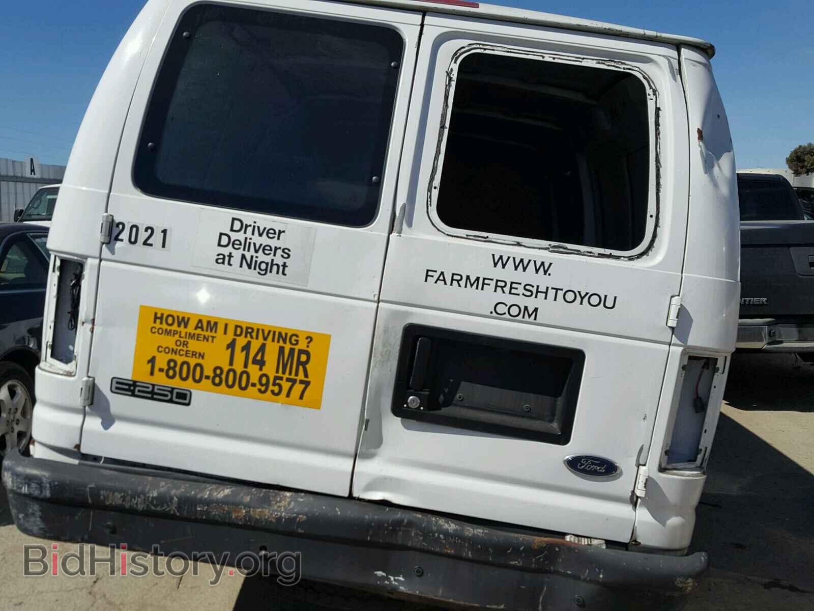 2003 FORD ECONOLINE - VIN: 1FTNS24L63HB33707 - Photo 9
