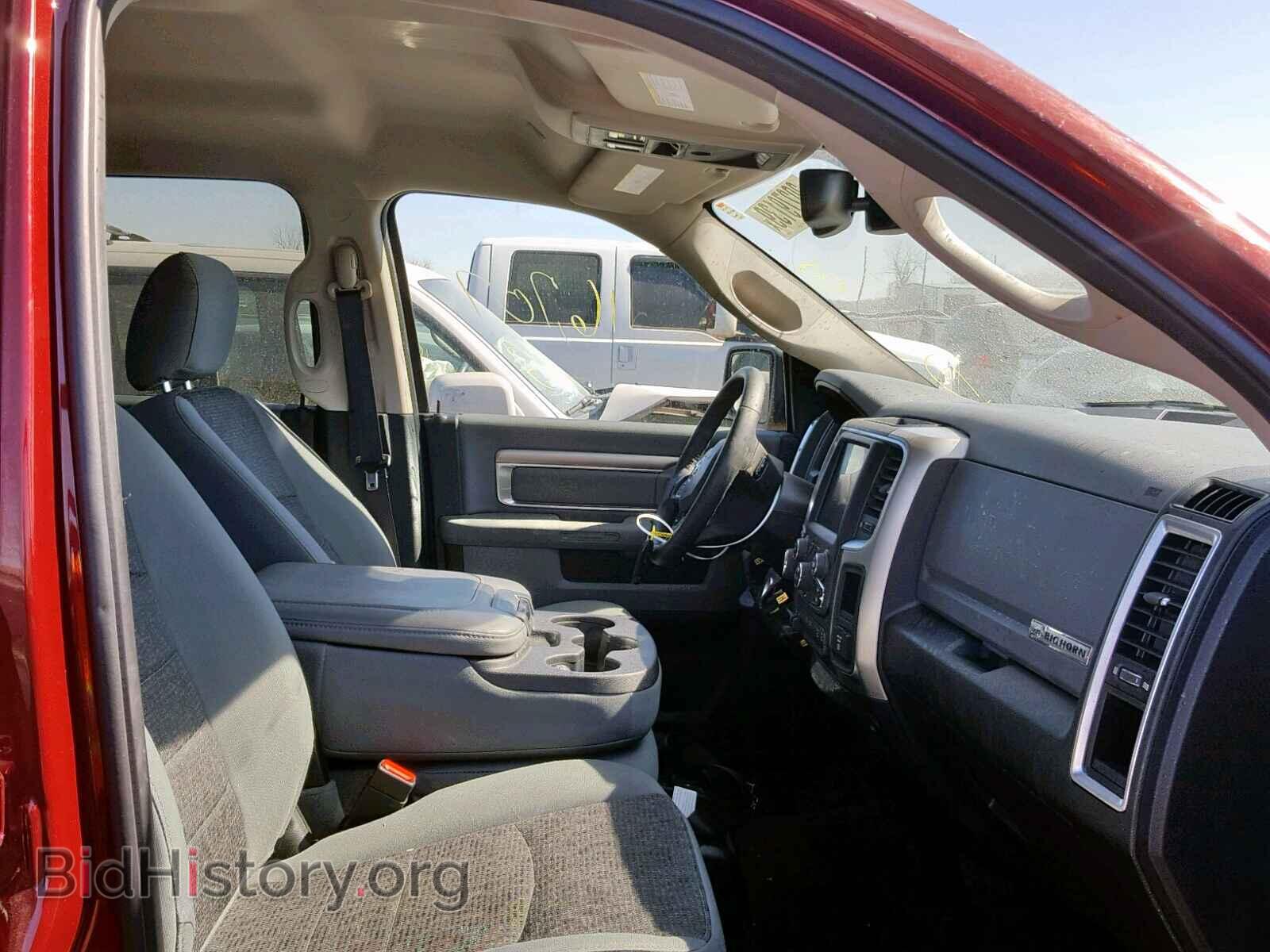2017 RAM 1500 SLT - VIN: 3C6RR7LT0HG682047 - Фото 5